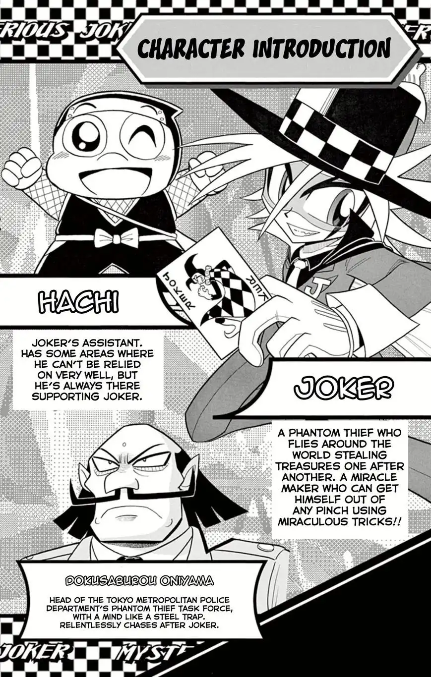 Kaitou Joker Chapter 6 2